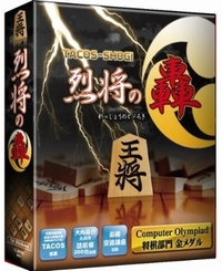 ������#002�Υ���ͥ���/TACOS���󥸥���ܤμ����ɾ������եȡ�TACOS���� �����ι�פ�8��22����ȯ��