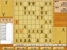 ������#003�Υ���ͥ���/TACOS���󥸥���ܤμ����ɾ������եȡ�TACOS���� �����ι�פ�8��22����ȯ��