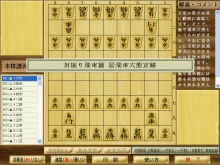 ������#005�Υ���ͥ���/TACOS���󥸥���ܤμ����ɾ������եȡ�TACOS���� �����ι�פ�8��22����ȯ��