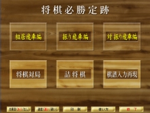 ������#006�Υ���ͥ���/TACOS���󥸥���ܤμ����ɾ������եȡ�TACOS���� �����ι�פ�8��22����ȯ��