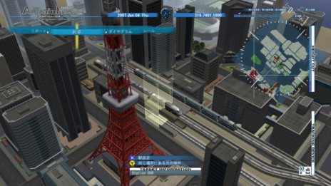 ꡼ No.002 | A֤ǹԤHX ǡפ627ȯ䡣DLCȤۿ줿163֥ǡ򤹤٤Ƶͤեѥåо