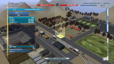 ꡼ No.009 | A֤ǹԤHX ǡפ627ȯ䡣DLCȤۿ줿163֥ǡ򤹤٤Ƶͤեѥåо