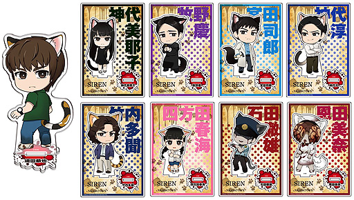 ꡼ No.010 | 715SIREN in NAMJATOWNפξܺٸ塦Hugood! from NAMJATOWNǤ⥰åʤɤΰʤ