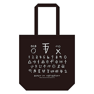 ꡼ No.011 | 715SIREN in NAMJATOWNפξܺٸ塦Hugood! from NAMJATOWNǤ⥰åʤɤΰʤ