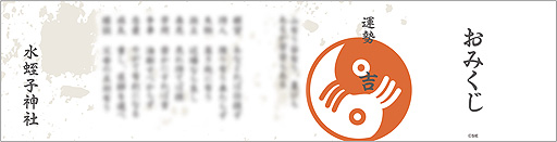 ꡼ No.012 | 715SIREN in NAMJATOWNפξܺٸ塦Hugood! from NAMJATOWNǤ⥰åʤɤΰʤ