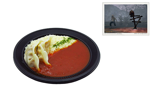 ꡼ No.016 | 715SIREN in NAMJATOWNפξܺٸ塦Hugood! from NAMJATOWNǤ⥰åʤɤΰʤ