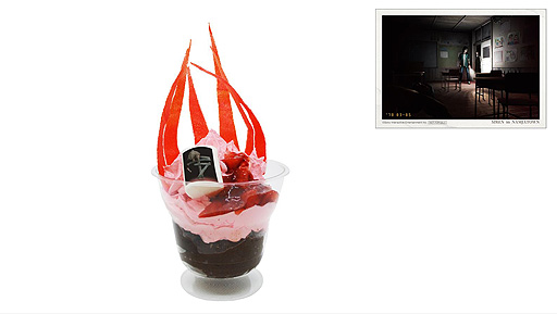 ꡼ No.017 | 715SIREN in NAMJATOWNפξܺٸ塦Hugood! from NAMJATOWNǤ⥰åʤɤΰʤ