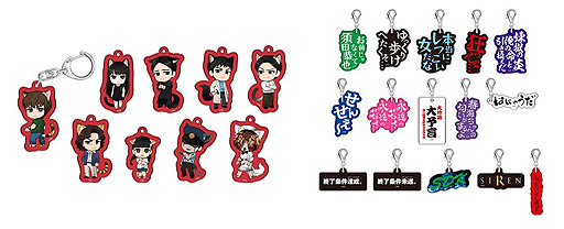 ꡼ No.021 | 715SIREN in NAMJATOWNפξܺٸ塦Hugood! from NAMJATOWNǤ⥰åʤɤΰʤ