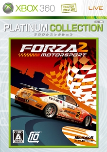 ꡼ No.001 | X360Forza Motorsport 3פϤĤȯ䡪Υӥ塼ˡForza Motorsport 2פ̥Ϥ򤪤餤Ƥ