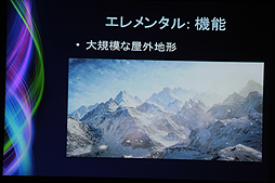 ꡼ No.015 | CEDEC 2012ϼAAAΥȤ3ܤˡTim Sweeney᤬륲ȳθߤ̤