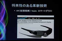 ꡼ No.027 | CEDEC 2012ϼAAAΥȤ3ܤˡTim Sweeney᤬륲ȳθߤ̤