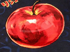 開封しながら物語を読み進める対戦ボドゲ「Mālum（マールム） リンゴゲーム」が2027年2月発売へ。ゲムマ2026秋で試遊が可能