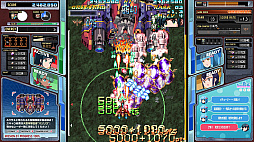 戦刃アレスタ