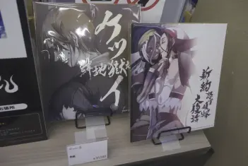 画像ギャラリー No.007のサムネイル画像 / 新タイトルが続々発表された「エムツーショットトリガーズ 10周年弩感謝祭」レポート。「アームドポリス バトライダー(仮)」「戦刃アレスタ」の試遊も