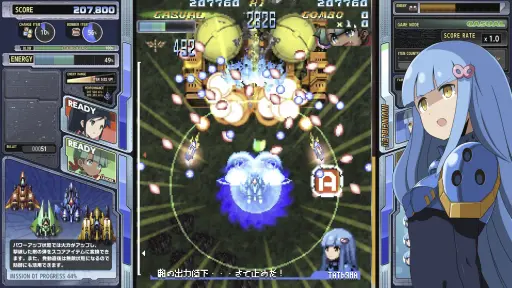 画像ギャラリー No.018のサムネイル画像 / 新タイトルが続々発表された「エムツーショットトリガーズ 10周年弩感謝祭」レポート。「アームドポリス バトライダー(仮)」「戦刃アレスタ」の試遊も