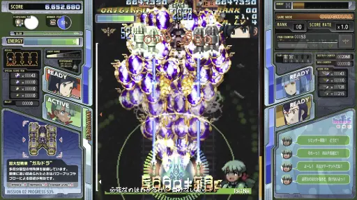 画像ギャラリー No.025のサムネイル画像 / 新タイトルが続々発表された「エムツーショットトリガーズ 10周年弩感謝祭」レポート。「アームドポリス バトライダー(仮)」「戦刃アレスタ」の試遊も