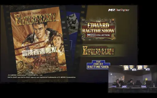 画像ギャラリー No.029のサムネイル画像 / 新タイトルが続々発表された「エムツーショットトリガーズ 10周年弩感謝祭」レポート。「アームドポリス バトライダー(仮)」「戦刃アレスタ」の試遊も