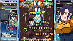戦刃アレスタ