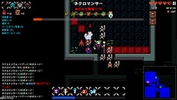 Delve Survivors: A Dungeon Roguelike