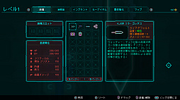 ナイトブラッドW：断罪の狼