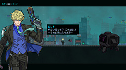 ナイトブラッドW：断罪の狼