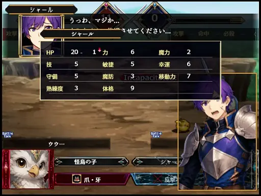画像ギャラリー No.004のサムネイル画像 / 大作SRPGも1人で作れる時代が来た? 個人制作の骨太インディーSRPG「Verdant Requiem」をいち早くプレイしてみた【PR】