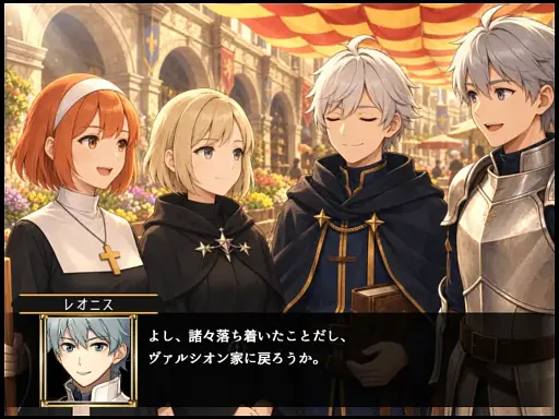 画像ギャラリー No.008のサムネイル画像 / 大作SRPGも1人で作れる時代が来た? 個人制作の骨太インディーSRPG「Verdant Requiem」をいち早くプレイしてみた【PR】