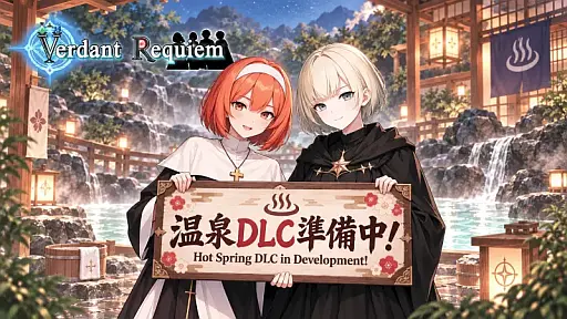画像ギャラリー No.019のサムネイル画像 / 大作SRPGも1人で作れる時代が来た? 個人制作の骨太インディーSRPG「Verdant Requiem」をいち早くプレイしてみた【PR】