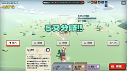 トロッコ問題は、問題じゃない。