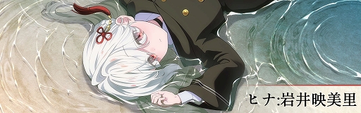 画像ギャラリー No.002のサムネイル画像 / 昼は付喪神をもてなし,夜は怪異から生き延びる。「異界ノ宿帳」,Steam Nextフェスに参加。体験版も配信中