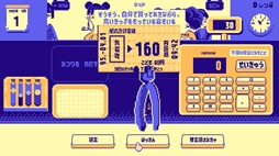 画像ギャラリー No.003のサムネイル画像 / 星流急行電鉄の駅員として仕事をするゲーム「酷鉄のオシゴト」，体験版をSteamで公開。入社2日目まで遊べる