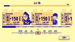 画像ギャラリー No.005のサムネイル画像 / 星流急行電鉄の駅員として仕事をするゲーム「酷鉄のオシゴト」，体験版をSteamで公開。入社2日目まで遊べる