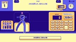 画像ギャラリー No.006のサムネイル画像 / 星流急行電鉄の駅員として仕事をするゲーム「酷鉄のオシゴト」，体験版をSteamで公開。入社2日目まで遊べる