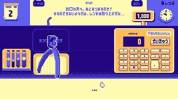 画像ギャラリー No.007のサムネイル画像 / 星流急行電鉄の駅員として仕事をするゲーム「酷鉄のオシゴト」，体験版をSteamで公開。入社2日目まで遊べる