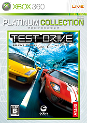 ꡼ No.003Υͥ / 12Ρ֥  ǥޥɡ5ȥȯɽNINJA GAIDEN 2פΥץʥ쥯1223ȯ