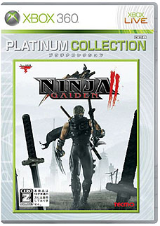 ꡼ No.006Υͥ / 12Ρ֥  ǥޥɡ5ȥȯɽNINJA GAIDEN 2פΥץʥ쥯1223ȯ