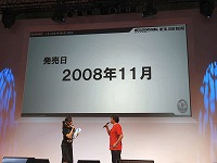 TGS 2008015ϡMETAL GEAR ONLINE׳ĥѥå2ơMEME EXPANSIONפ11ȯ