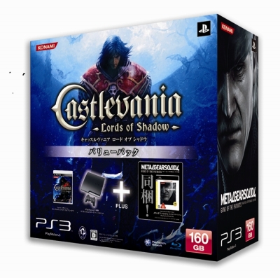 ꡼ No.001 | METAL GEAR ONLINEԥåդ鿴Ԥ˥ƥ˥å