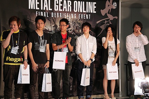 ꡼ No.012Υͥ / ָΥޥåספȳȯäϪ줿METAL GEAR ONLINE׸եʥ륤٥ȡFINAL Debriefing Eventפݡ