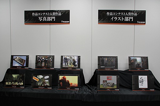 ꡼ No.014 | ָΥޥåספȳȯäϪ줿METAL GEAR ONLINE׸եʥ륤٥ȡFINAL Debriefing Eventפݡ