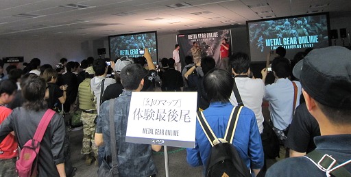 ꡼ No.019Υͥ / ָΥޥåספȳȯäϪ줿METAL GEAR ONLINE׸եʥ륤٥ȡFINAL Debriefing Eventפݡ