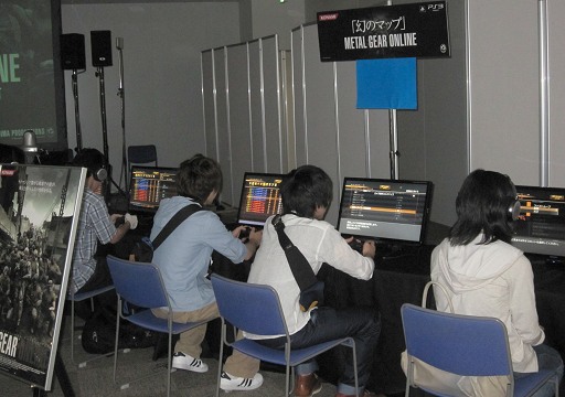 ꡼ No.021Υͥ / ָΥޥåספȳȯäϪ줿METAL GEAR ONLINE׸եʥ륤٥ȡFINAL Debriefing Eventפݡ