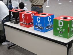 ꡼ No.003 | METAL GEAR ONLINE׸եʥ륤٥ȡ69˳