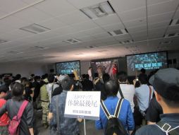 ꡼ No.005 | METAL GEAR ONLINE׸եʥ륤٥ȡ69˳