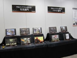 ꡼ No.012 | METAL GEAR ONLINE׸եʥ륤٥ȡ69˳