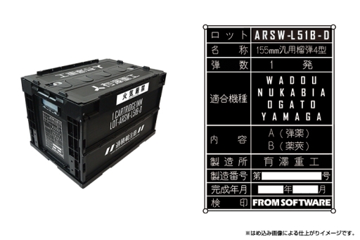 ꡼ No.002Υͥ / ֥ޡɡפޤߥƥʤ饦ɥեǥ󥰤ǿճ