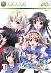 ꡼ No.003 | ֥ޥפäԤꤪ¤Xbox 360֥  ǥޥɡ7ۿȥ뤬ȯɽˡץʥ쥯2ȥɲ