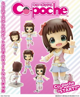 ꡼ No.004 | ȥ֥䡤ʲưե奢꡼1ƤȤơ֥塼ݥå ŷչפ2013ǯ4ȯ