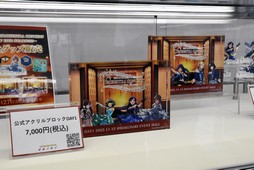 ꡼ No.040 | ޥڶʤοɽ˴ưTHE IDOLM@STER ORCHESTRA CONCERT SYMPHONY OF FIVE STARS!!!!! פݡ