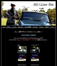 画像ギャラリー No.005のサムネイル画像 / NDS「KORG DS-10」のみで音楽制作を行う実験ユニット「DS i Love You」がクリスマスアルバム「CHRISTMAS DINNER」を11月24日にリリース